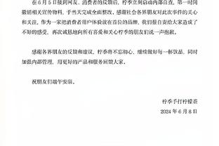 新利游戏官方网站入口截图4